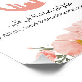 Ramadan-muurprint Foto Afdruk (Hoek)