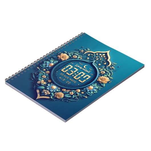 Ramadan Notitieboek Planner | Islamitisch Dagboek (Linkerzijde)