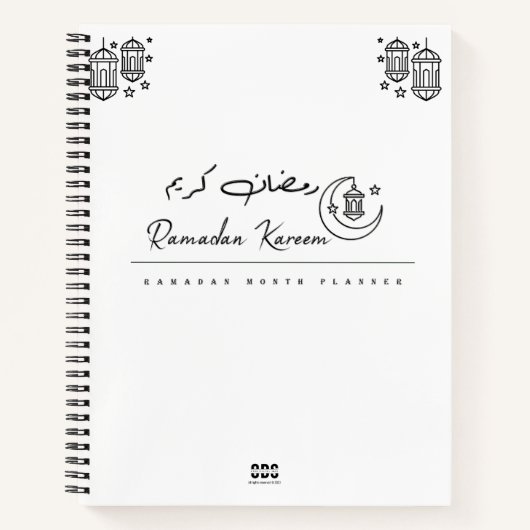 Ramadan Notitieboek planner, voor dua, maaltijden, (Voorkant)
