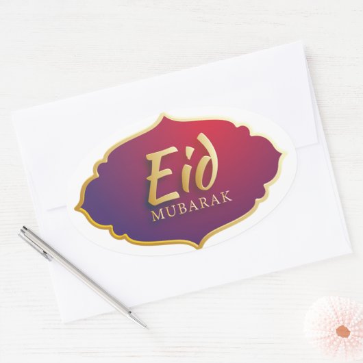 Ramadan Ovale Sticker (Envelop)