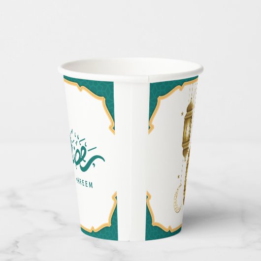 Ramadan Papieren bekers (Rechts)