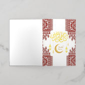 Ramadan-patroon Folie Wenskaart (Buiten Laag)