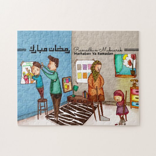 Ramadan Puzzle Marhaban Ya Ramadan Legpuzzel (Horizontaal)