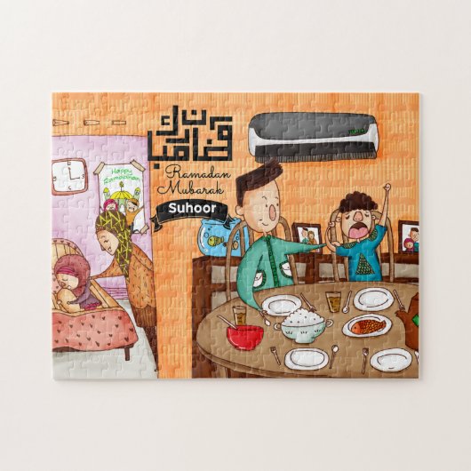 Ramadan Puzzle Suhoor Legpuzzel (Horizontaal)