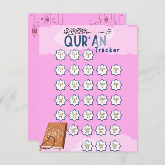 Ramadan Qur'an Reading Tracker Feestdagenkaart (Voorkant / Achterkant)