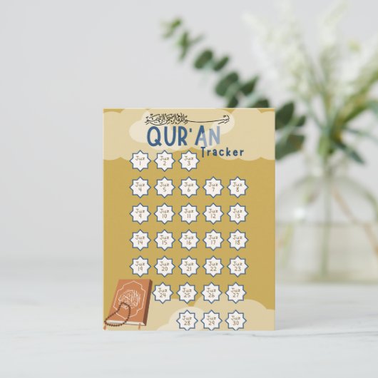 Ramadan Qur'an Reading Tracker Feestdagenkaart (Staand voorkant)