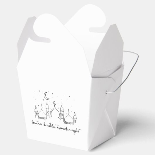 RAMADAN RAMADAN KAREEM RAMADAN MUBARAK BEDANKDOOSJES (Geopend)