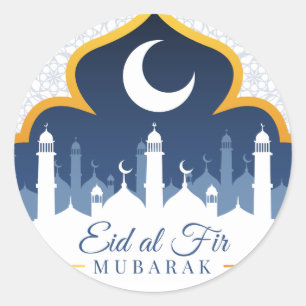 Ramadan Ronde Sticker