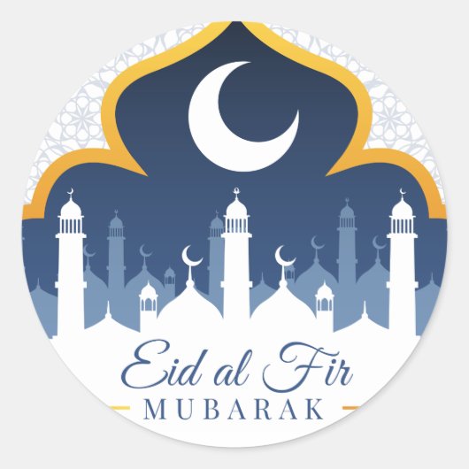 Ramadan Ronde Sticker (Voorkant)