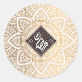 Ramadan Ronde Sticker (Voorkant)
