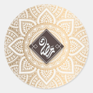 Ramadan Ronde Sticker
