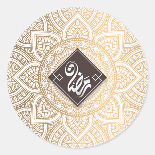 Ramadan Ronde Sticker (Voorkant)