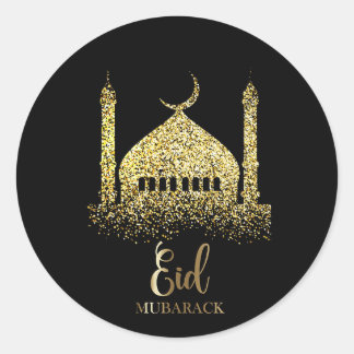Ramadan Ronde Sticker