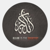 Ramadan Ronde Sticker (Voorkant)