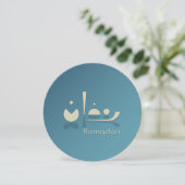  Ramadan Serenity (Dark) Vakantie Kaart (Staand voorkant)