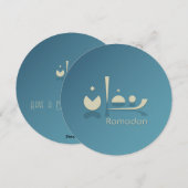  Ramadan Serenity (Dark) Vakantie Kaart (Voorkant / Achterkant)
