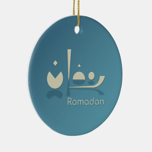 Ramadan Serenity (donker) Keramisch Ornament (Rechts)