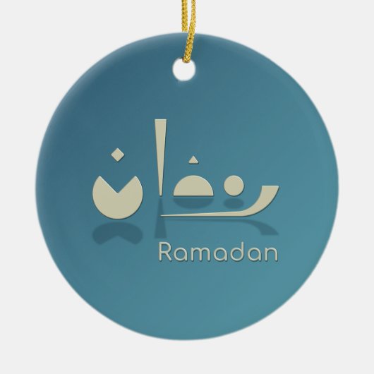 Ramadan Serenity (donker) Keramisch Ornament (Voorkant)