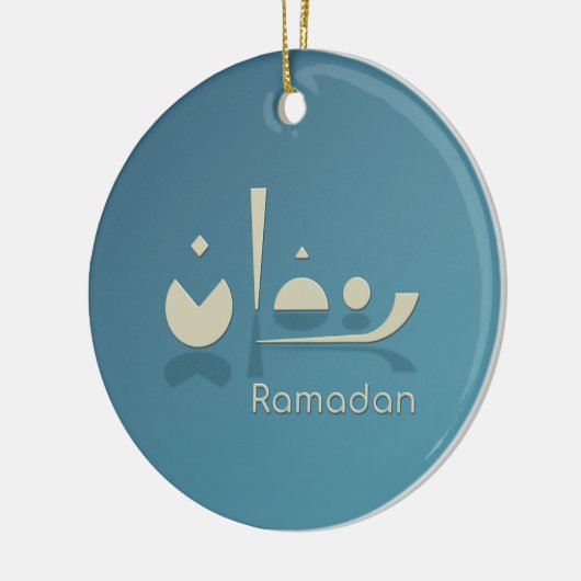 Ramadan Serenity (donker) Keramisch Ornament (Links)