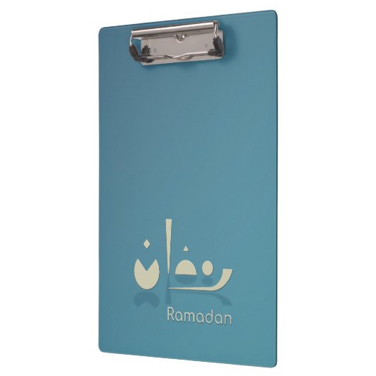 Ramadan Serenity (donker) Klembord (Links)