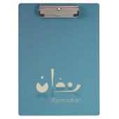 Ramadan Serenity (donker) Klembord (Voorkant)