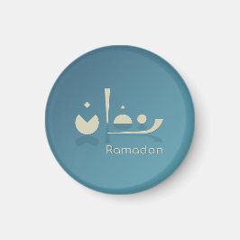 Ramadan Serenity (donker) Magneet