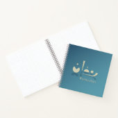 Ramadan Serenity (donker) Notitieboek (Binnen)