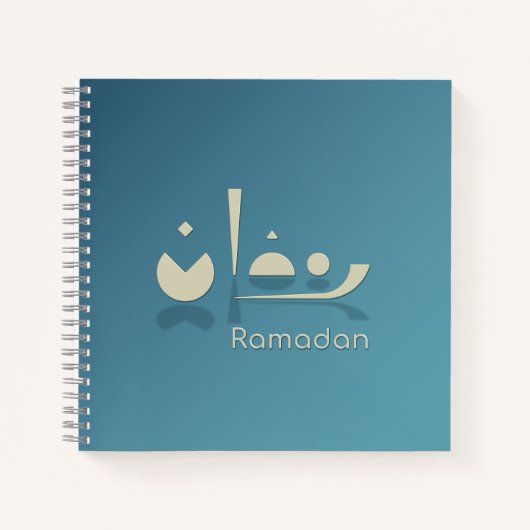 Ramadan Serenity (donker) Notitieboek (Voorkant)