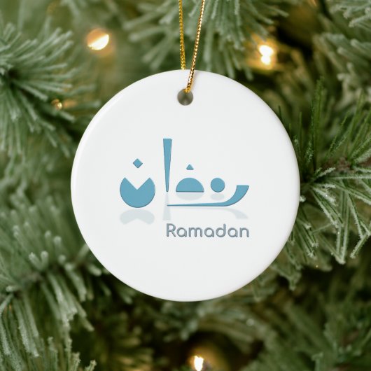 Ramadan Serenity (licht) Keramisch Ornament (Boom)
