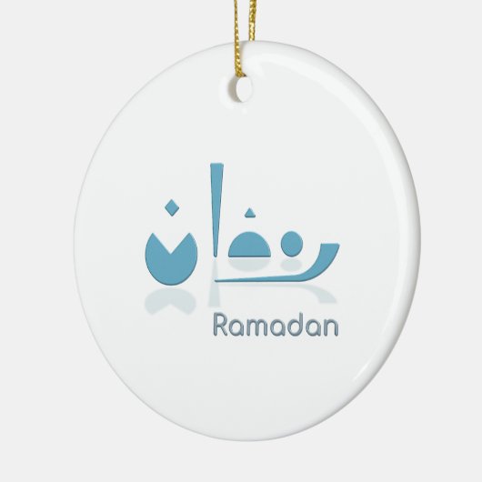 Ramadan Serenity (licht) Keramisch Ornament (Links)