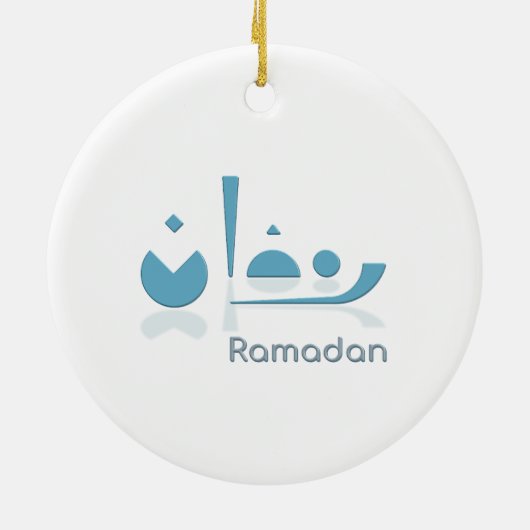 Ramadan Serenity (licht) Keramisch Ornament (Achterkant)