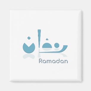 Ramadan Serenity (licht) Magneet