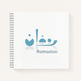 Ramadan Serenity (licht) Notitieboek