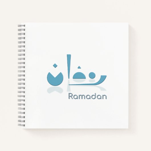 Ramadan Serenity (licht) Notitieboek (Voorkant)