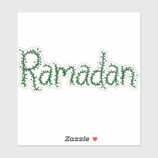 Ramadan Sticker (Vel)