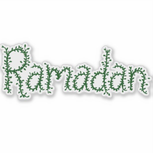 Ramadan Sticker (Voorkant)