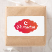 Ramadan Sticker (Insitu)