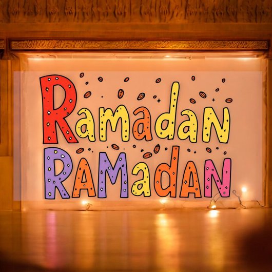 Ramadan Sticker