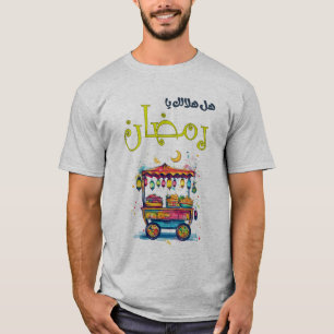 Ramadan Street Food Cart   Lantaarns, halve manen T-shirt