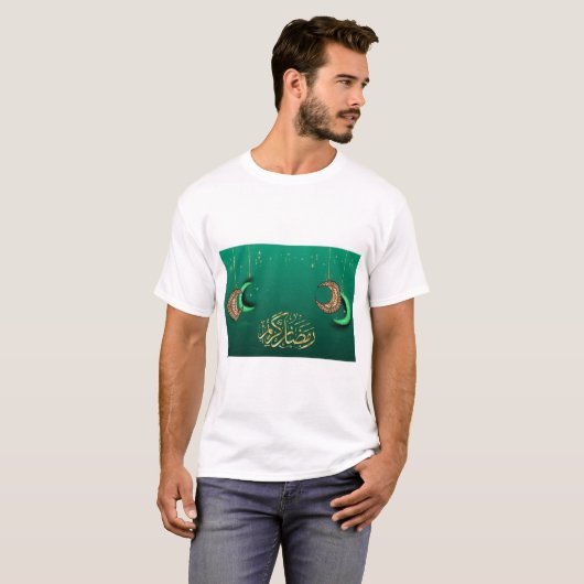 Ramadan T Shirt (Voorkant volledig)