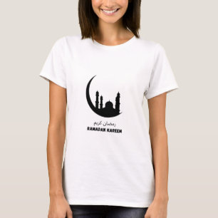 Ramadan T-shirt