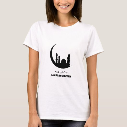 Ramadan T-shirt (Voorkant)
