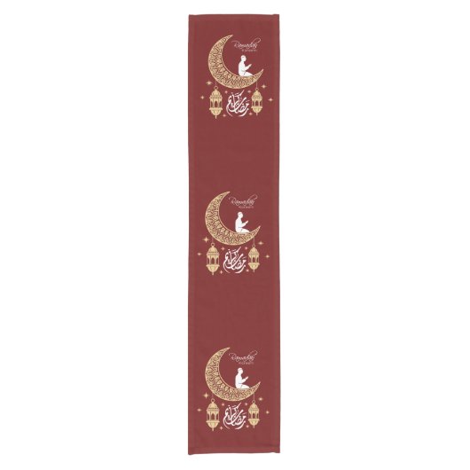 Ramadan Table Runner Korte Tafelloper (Voorkant)
