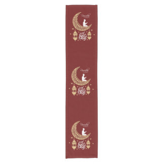 Ramadan Table Runner Korte Tafelloper