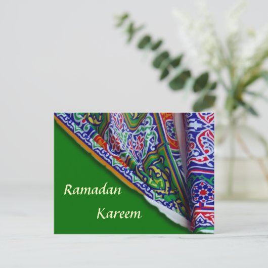 Ramadan Tent Briefkaart (Staand voorkant)