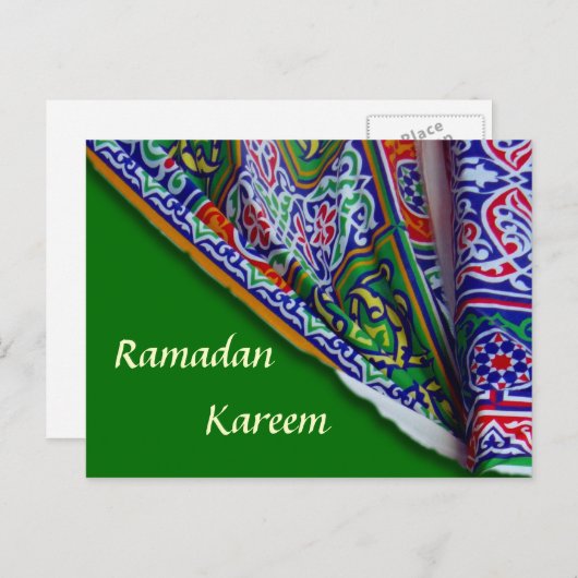 Ramadan Tent Briefkaart (Voorkant / Achterkant)
