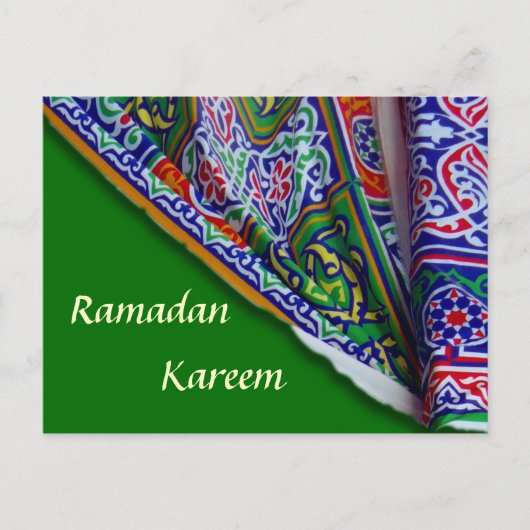 Ramadan Tent Briefkaart (Voorkant)