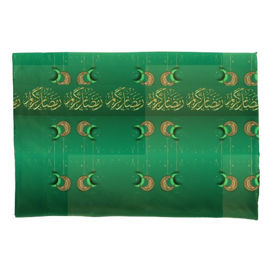ramadan-thema-Kussensloop Kussensloop (Voorkant)
