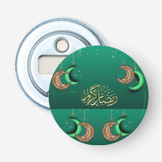 Ramadan Theme Bottle Opener (Voorkant)