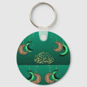 Ramadan Theme Key Ring Sleutelhanger (Voorkant)